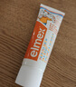 ELMEX艾美适儿童牙膏含氟防蛀6-12岁换牙期少儿牙膏 50ml*2支装套装 实拍图