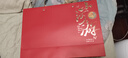 茗军师红茶武夷山正山小种250g新茶叶礼盒装高端礼品送长辈领导 实拍图