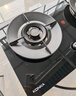 康佳（KONKA）燃气灶液化气双灶家用【国家补贴】5.0kW猛火灶70%热效铝炉头台嵌两用 可调节底盘铜火盖JZY-KEF78 实拍图