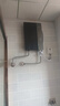 四季沐歌（MICOE）电热水器即热式 速热家用快热型7000W8500W变频智能恒温无胆免储水小型洗澡淋浴加热机器上门安装 7000W 银离子抑菌+内置防电墙 实拍图