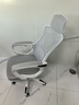 锦汐 电脑椅家用办公椅子靠背人体工学椅学习转椅老板座椅游戏电竞椅 【可后躺】白框灰网 实拍图
