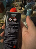 ZIPPO打火机煤油官方正品 芝宝清洁燃料全年口粮133ML机油火石棉芯配件 小油*1【新机搭档】 实拍图