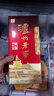 泸州老窖 六年窖头曲 浓香型白酒 52度500ml 2瓶（配礼袋） 实拍图
