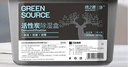 绿之源活性炭除湿盒吸湿盒500ml*9桶 室内除湿袋防潮剂回南天除湿干燥剂 实拍图