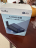 CUDY AX3000 WiFi 6 迷你路由器 TR3000 2.5G网口 轻NAS USB充电宝供电 家用 宿舍 寝室 便携 随行  实拍图