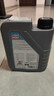 力魔（LIQUI MOLY）德国原装进口 特技 V 0W-20 沃尔沃专用 C5 1L 汽车用品 实拍图