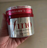 FINO芬浓发膜护发素新一代浓厚红罐发膜230g修护丁禹兮同款热门商品 实拍图