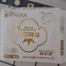 全棉时代奈丝公主医护级超净吸卫生巾姨妈巾OK包4片便携包京东自营 实拍图