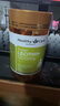 Healthy Care大豆卵磷脂胶囊HC卵磷脂鱼油好搭档澳洲进口卵磷脂调节三高降血脂 【软化血管 呵护心脑】1200mg 100粒 实拍图