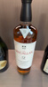 麦卡伦（MACALLAN）12年双雪莉桶 单一麦芽威士忌 700ml 礼盒装 新包装 实拍图