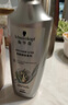 施华蔻（Schwarzkopf）净屑调理洗发露400ml  去屑止痒控油洗发水 无硅油洗头膏 实拍图