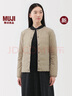 无印良品（MUJI）女式轻量羽绒便携式无领夹克羽绒服女款长袖25年冬季女装外套轻薄 浅米色 S （155/80A） 实拍图