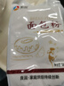 新良面包粉500gx5袋 高筋面粉 烘焙原料 手撕面包机用小麦粉  实拍图