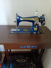蝴蝶牌（BUTTERFLY）上海老式缝纫机家用台式脚踏电动机头飞人裁缝衣车机架升级加厚 蓝蝴蝶+棕色台板+铸铁机架 实拍图
