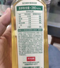 农夫山泉 东方树叶茉莉花茶500ml*15瓶无糖茶饮料0糖0脂0卡整箱装热门商品 实拍图