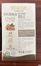 爷爷的农场有机核桃油110ml 凉拌热炒婴幼儿食用油 宝宝辅食油6个月以上 实拍图