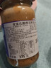 麦富氏澳洲进口五籽花生酱375g无添加糖健身减颗粒脆滑脂肪吐司面包酱 实拍图