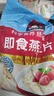 桂格（QUAKER）即食燕麦片1000克袋装 营养早餐 膳食纤维 零添加白砂糖 实拍图