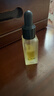 蘭（LAN）兰时光油3.0抗皱保湿修护舒缓面部精华油以油养肤30ml*2 礼物 实拍图