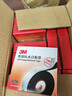 3M J20 防水绝缘胶带自粘带 耐高温防潮密封高压绝缘胶布 电工胶带 25mm*5m*0.7mm 10卷  实拍图
