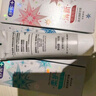舒客益生菌清新牙膏美白牙齿草莓+鲜果+薄荷3支360g新旧随机赠牙膏40g 实拍图