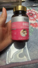 SorLife诗丽芙dhea备孕保养卵巢大龄女性备孕助怀孕试管排泡卵巢早衰 1瓶基础装【备孕推荐4瓶】 实拍图