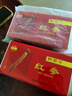 康美新开河吉林红参30条200g 中药饮片六年老参 补气血女提高免疫力 大补元气 复脉固脱 长辈滋补礼品节日送礼 实拍图