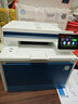 惠普（HP）3303/4301DW/4303fdw激光彩色打印机多功能一体机自动双面连手机复印扫描家用商务办公3388sdwt 4301fdw[双面打复印扫描 四合一 标配【全新机器+原装硒鼓1套】 实拍图