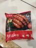 大希地无淀粉火山石烤肠黑胡椒味2斤/20根 早餐火腿肠烧烤空气炸锅食材 实拍图