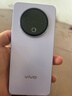 vivo Y500 8GB+256GB 龙晶紫 8200mAh超薄蓝海电池 IP69+满级防水 越级旗舰外观 耐用抗摔 AI手机 实拍图