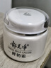 郁美净鲜奶霜110g补水滋润保湿面霜鲜奶精华润肤霜乳液 实拍图
