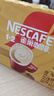 雀巢（Nestle）【樊振东同款】咖啡粉1+2奶香速溶三合一冲调饮品30条450g 实拍图