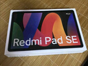 小米(MI) 红米平板Redmi Pad SE 11英寸平板电脑 90Hz高刷 娱乐影音办公学习平板 6+128GB深灰色 实拍图