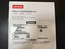 联想（Lenovo）原装100W电源适配器Type-C充电器100W笔记本氮化镓充电器USB-C便携PD快充ThinkPad电脑充电线 黑色 实拍图