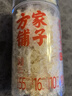 方家铺子有机本草银耳85g/罐 银耳碎古田白木耳银耳莲子百合羹早餐代餐 实拍图