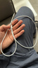 Apple/苹果 60W USB-C数据线-1米 type-c苹果充电线手机数据线 苹果17充电线iphone17充电线 实拍图