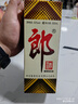 郎酒郎牌郎酒 白酒 酱酒 53度 500ml*6 整箱装 自享赠礼口粮酒 实拍图