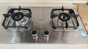 万家乐燃气灶【双高火AY8G】立体全进风灶 5.2kW大火力不锈钢猛火灶台燃气灶具家用台嵌两用双灶天然气灶 实拍图