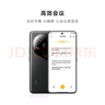 小米Xiaomi 14Ultra 徕卡光学Summilux镜头 国家补贴 双向卫星通信 第三代骁龙8 16+512 龙晶蓝 5g手机 实拍图