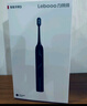 华为智选力博得电动牙刷智能声波牙刷优漾2 长续航全自动情侣款鸿蒙智选送男友送女友礼物 星夜黑 实拍图