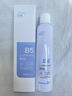 ORGINESEB5玻尿酸补水喷雾爽肤水小分子保湿水精华湿敷化妆前水女男礼物 实拍图