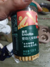 英氏（Engnice）婴幼儿炭烧棒饼干蔬菜味 婴儿零食辅食磨牙饼干 宝宝儿童零食108g 实拍图