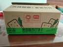 盼盼咸味香葱饼干 休闲零食酥脆早餐饼干薄脆饼干点心礼盒 1000g/箱 实拍图