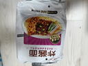 统一炸酱面 老北京炸酱面 袋装 104g*5袋 五连包 干拌面 方便面速食面 实拍图