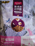 麦富迪猫粮 超肉粒冻干双拼成猫粮美毛护肠三文鱼10kg/20斤【宠物金选】 实拍图