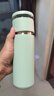 乐扣乐扣（LOCK&LOCK）不锈钢/陶瓷保温杯心仪茶水分离杯大容量水杯泡茶杯送老师送朋友 绿色440ml【316内胆带茶隔 】赠杯刷 支持定制 实拍图