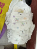 宜婴空调小内裤 XXL96片婴儿拉拉裤宝宝尿不湿【品牌直供 安心品质】 实拍图