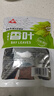 川珍香叶70g袋装 广西月桂叶炖肉烧卤料火锅底料家庭商用调料香辛料 实拍图