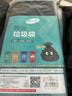 加品惠平口垃圾袋黑色75*90*50只1.8丝单层加厚平装物业垃圾桶袋JL-0776 实拍图
