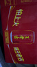 王老吉凉茶310ml*12罐 整箱装 天然植物饮料【张凌赫同款】热门商品推荐 实拍图
